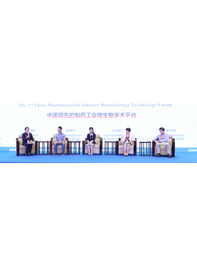 廈門鱟生科與您相約PIMF2019，我們不見不散