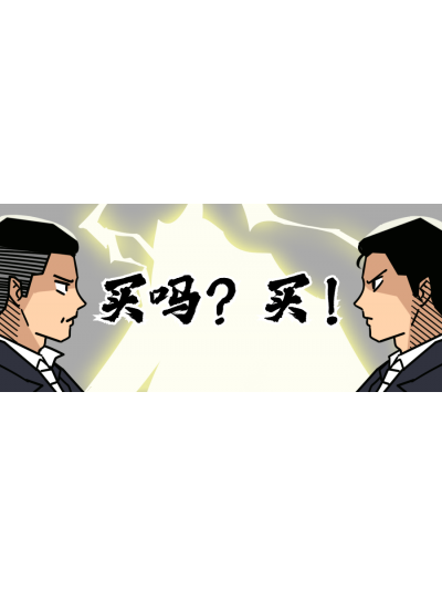 【上新大促！】看看鱟生科這次給您帶來了什么產(chǎn)品，您的實(shí)驗(yàn)室需要來一臺(tái)嗎？