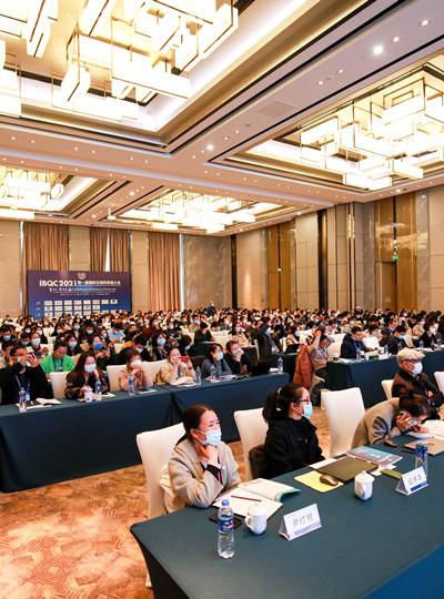 【會(huì)議報(bào)道】廈門鱟生科BIOENDO 精彩亮相第一屆國(guó)際生物藥質(zhì)量大會(huì)，分享細(xì)菌內(nèi)毒素檢測(cè)領(lǐng)域可持續(xù)發(fā)展策略！