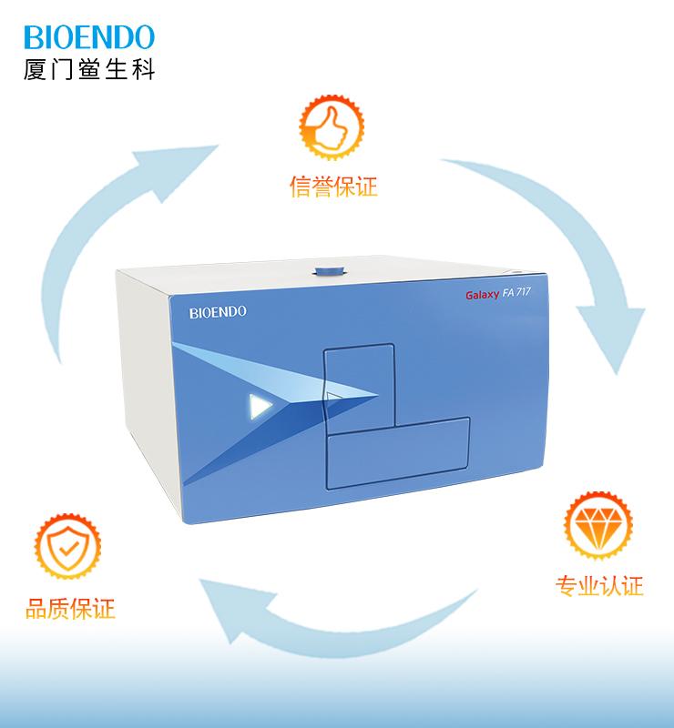 產(chǎn)品特點(diǎn) 產(chǎn)品特點(diǎn)
